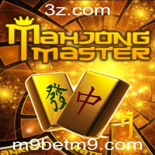 Descobrindo MahJongMaster: Uma Nova Abordagem ao Clássico Jogo de Mahjong